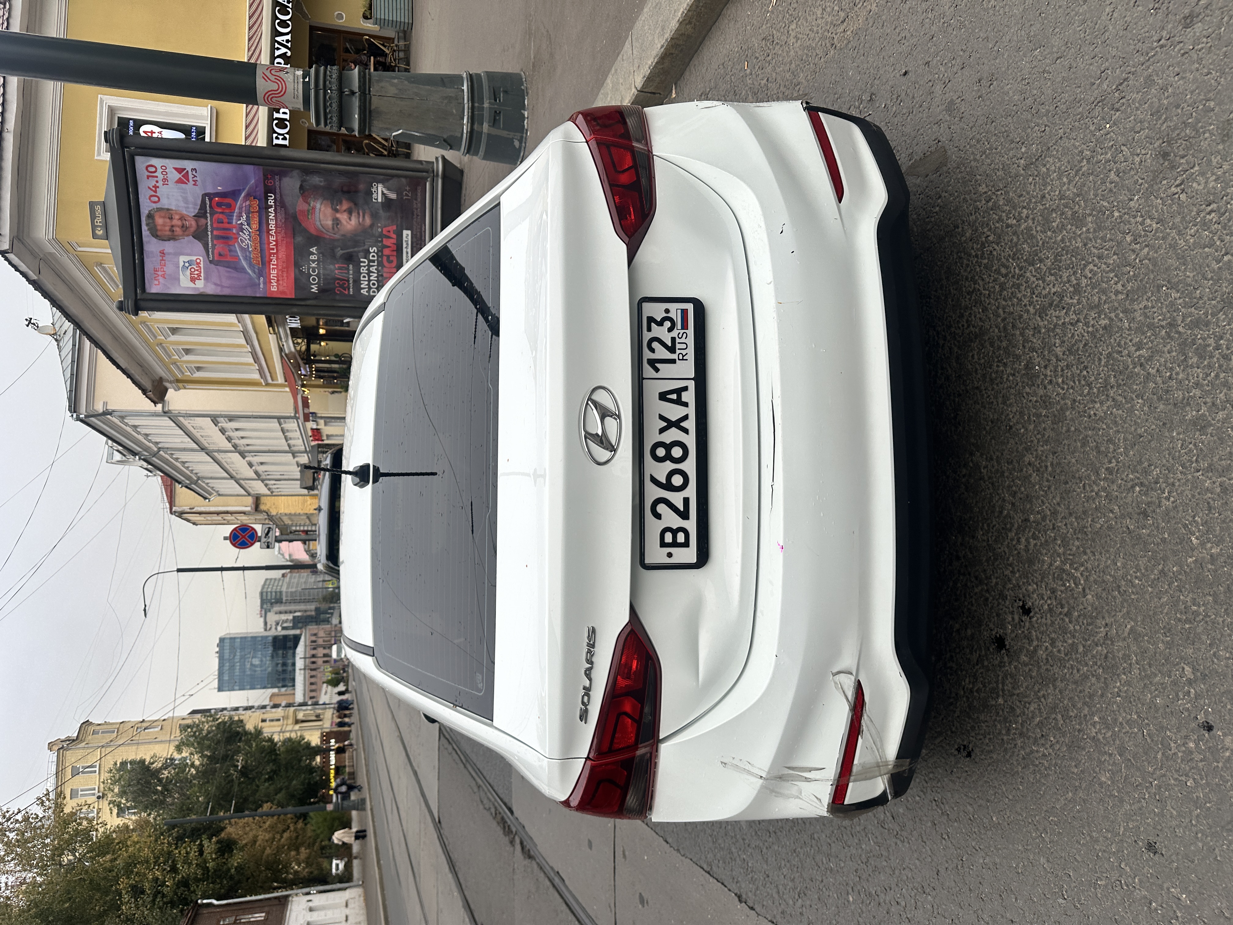 Hyundai Solaris